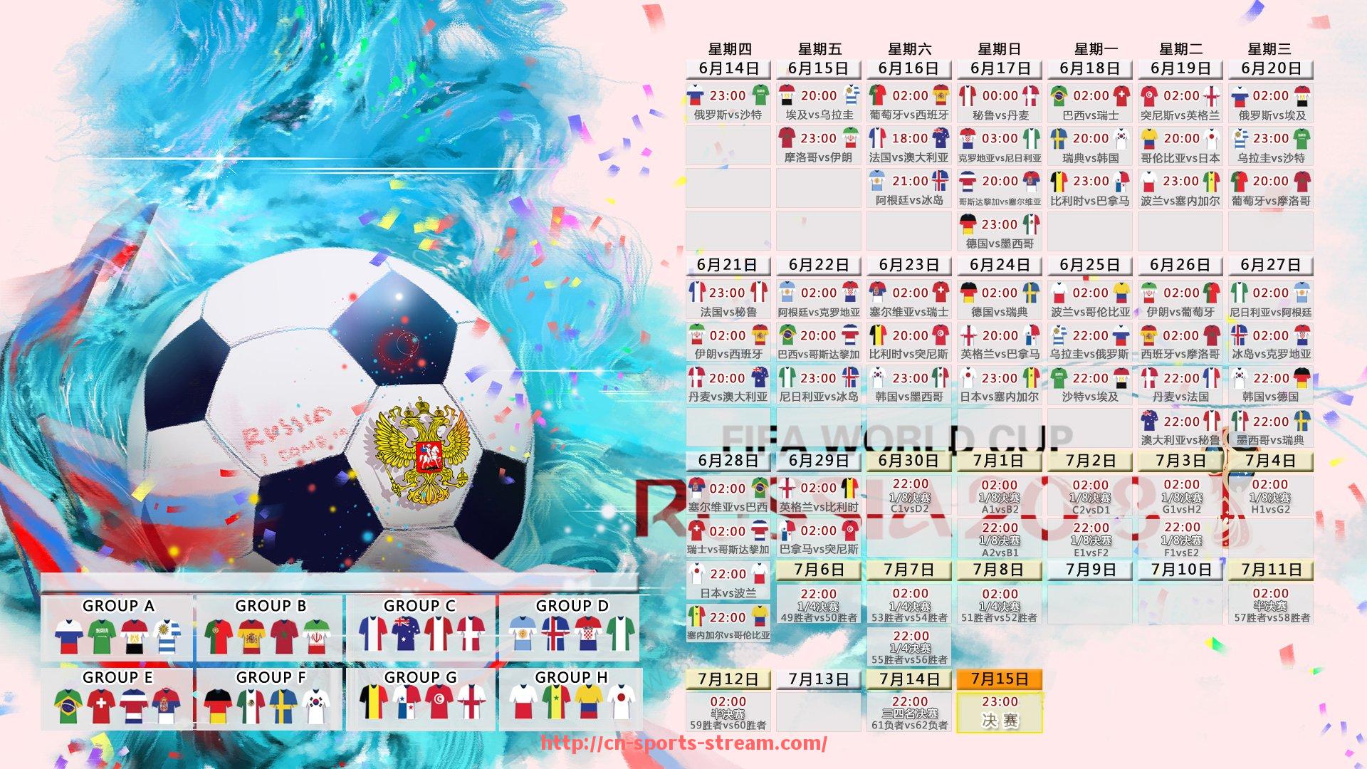 体育直播-最新德甲各球队身价排名一览，2025转会窗口后最新数据