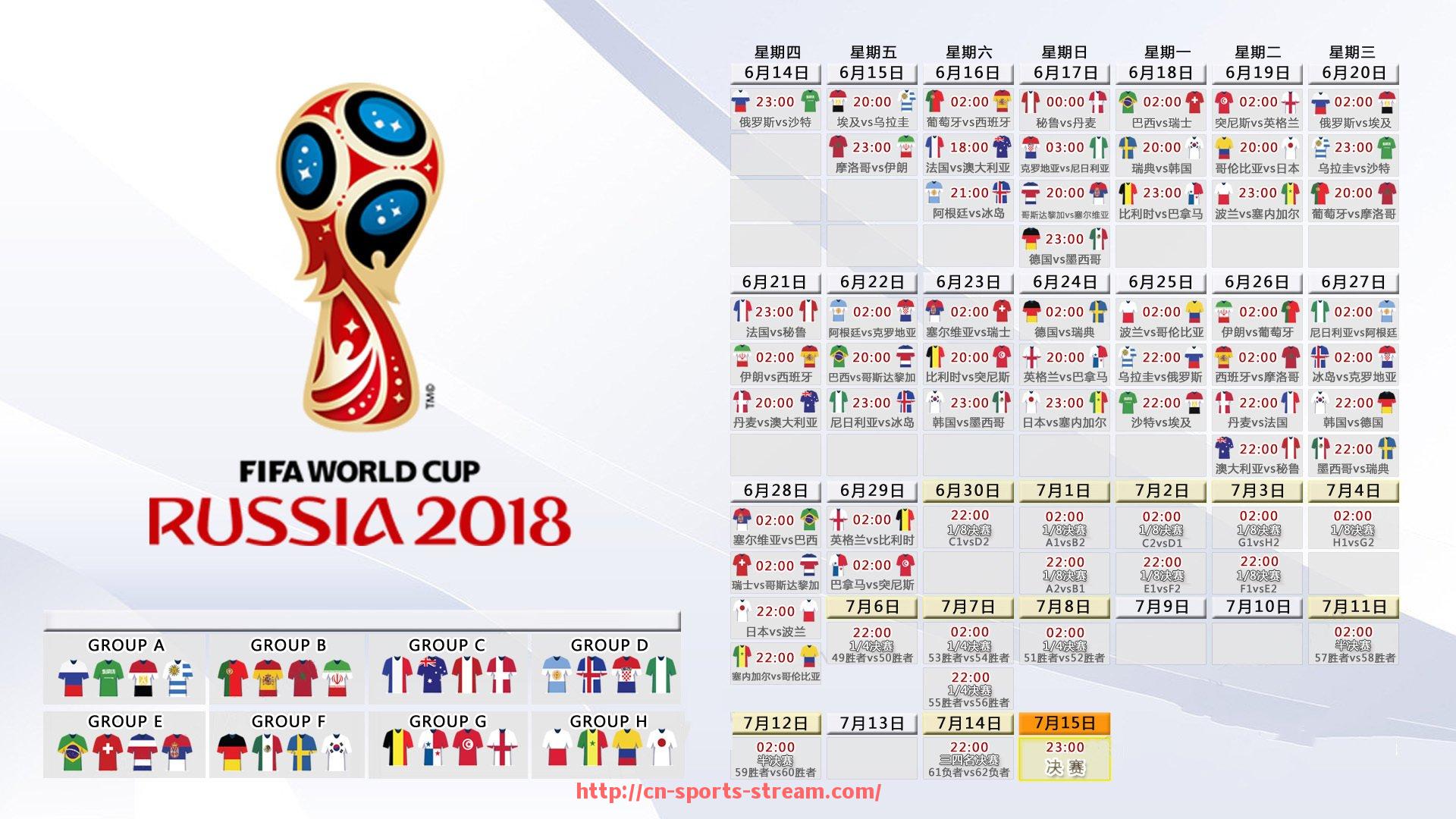 体育直播-历史意甲联赛亚军球队汇总与差距分析